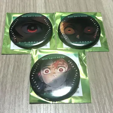 [ 귀멸의 칼날 ] 마음을 담은 눈빛 컬렉션 캔뱃지 A 카마도 탄지로