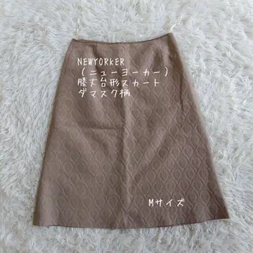 NEWYORKER (뉴요커) 무릎 기장 사다리꼴 스커트 다마스크 무늬
