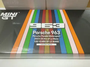 MINI GT 1/64 포르쉐 르망 24시간 2023 3대 세트
