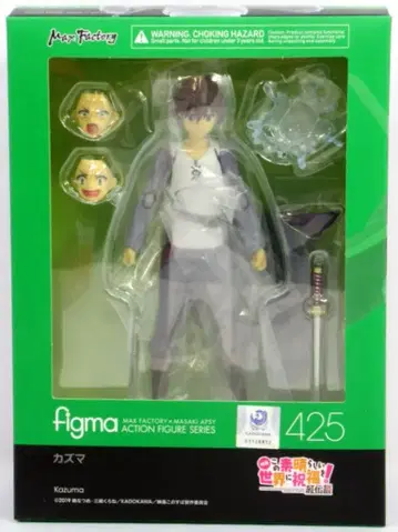 맥스팩토리 figma 카즈마 425
