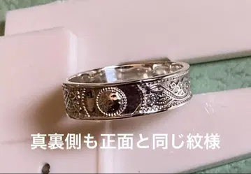 GLENCARA 켈트 워리어 밴딩 반지 실버 폭 5.5 mm