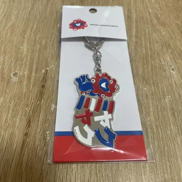 먄먄 키링