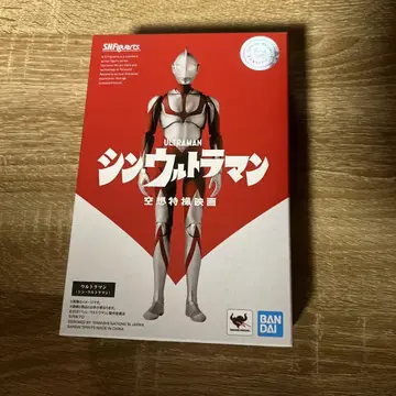 [미개봉 새상품] S.H.Figuarts 신 울트라맨