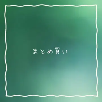 FGO Fes. 2025 캔뱃지 타카스기 신사쿠 1개2