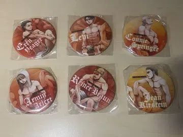 진격의 거인 사우나 캔뱃지