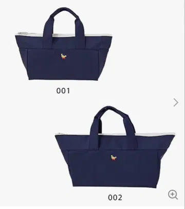 파밀리아 2way 백