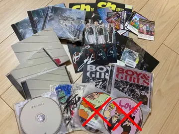영 스키니 굿즈 묶음 판매