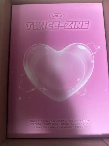 TWICE 한국 팬클럽 4기
