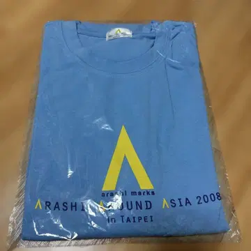 ARASHI AROUND ASIA 2008 in TAIPEI 티셔츠