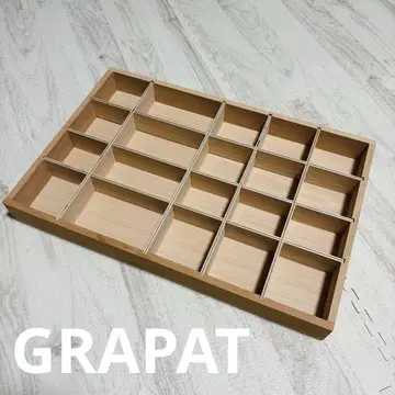 GRAPAT 팅커 트레이 (Tinker Tray)