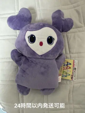 TWICE GiGO 한정 봉제 인형 퍼펫 사나