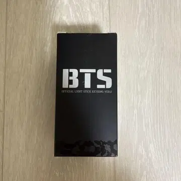 BTS 굿즈
