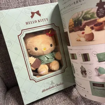 <미사용 새상품> 헬로키티 봉제인형 참
