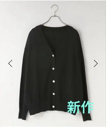 로리즈팜 ICEWE 데코 버튼 V넥 가디건