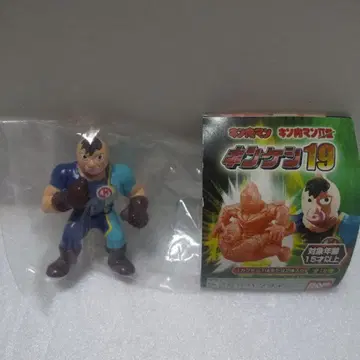 근육맨 19 피규어 미개봉 약 4.5cm