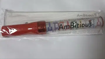 AmBitious 응원봉 미개봉 새상품