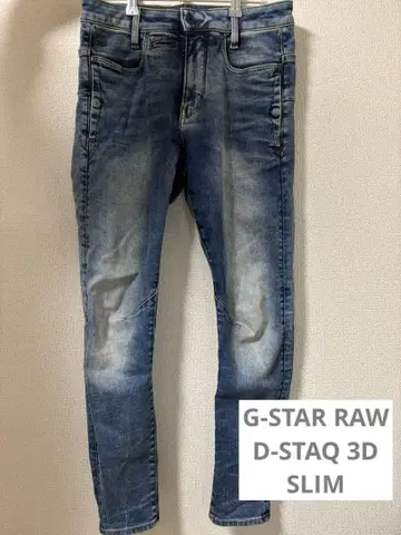 G-STAR RAW 데님 D-STAQ 3D SLIM