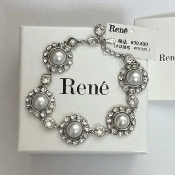 [미사용 새상품] 르네 Rene 팔찌 현행 모델