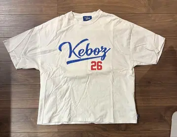 Keboz 티셔츠 FRO 클럽 콜라보