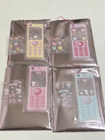 키티 헬로키티 그리운 폴더폰 키링