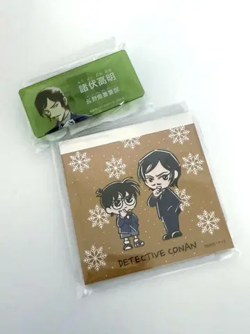 명탐정 코난 모로후시 타카아키 네임배지