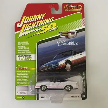 JONNY LIGHTNING 1992 CADILLAC ALLANTE