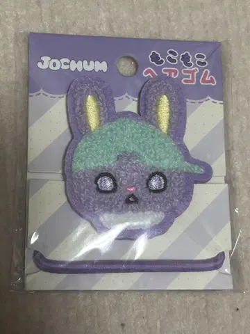 jochum 치마타 모코모코 머리끈