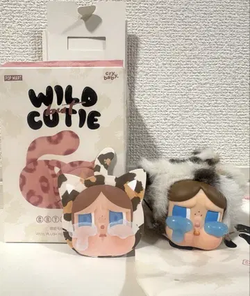 crybaby wild but cutie Vintage Cutie