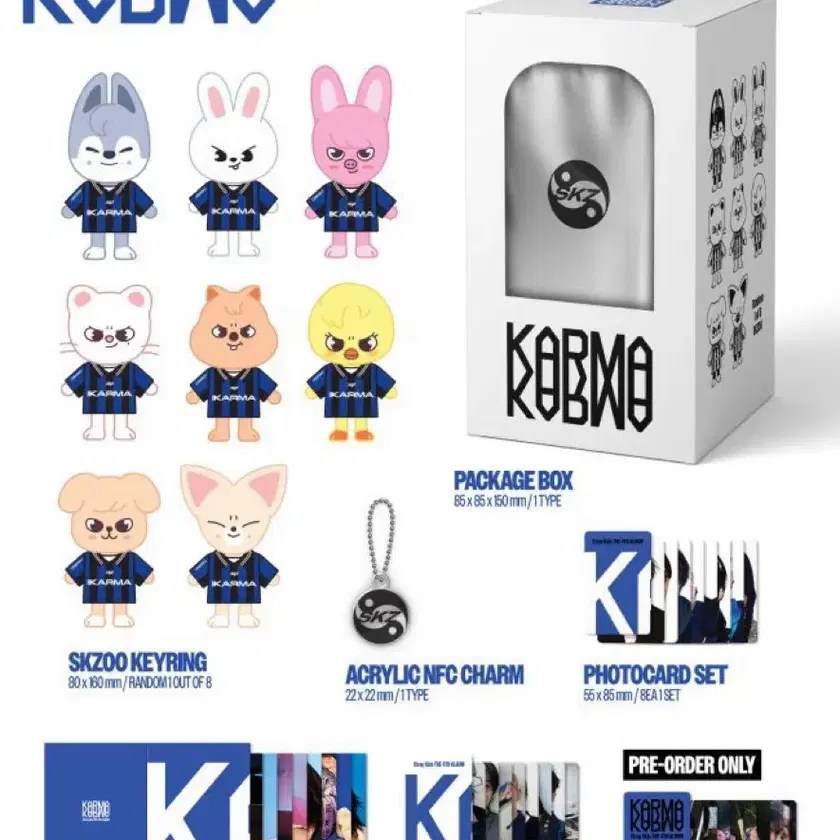 SKZOO MINI BOX まとめ売り39個/ステッカー193枚 SKZOO MINI BOX