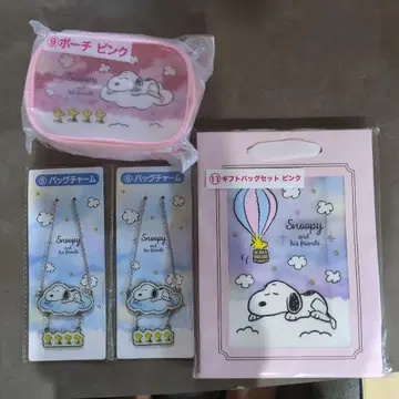 스누피 산리오 행운 복권