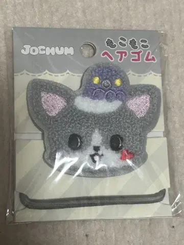 JOCHUM 제오참 머리끈 츄라라