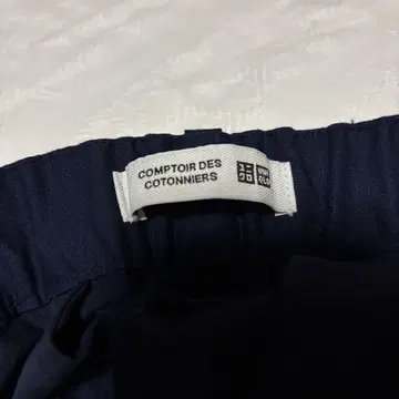 COMPTOIR DES COTONNIERS 네이비 리렌 블렌드 배럴 레그