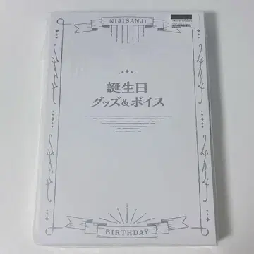 니지산지 코야나기 로우 생일 굿즈 2023