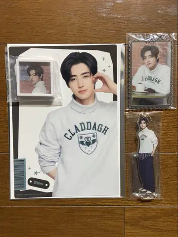 ENHYPEN 제일복권 성훈