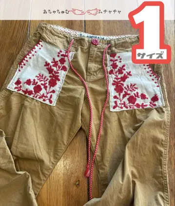 레어! muchacha 자수 밑단 조임 와이드 베이커 팬츠 아챠츄무 1