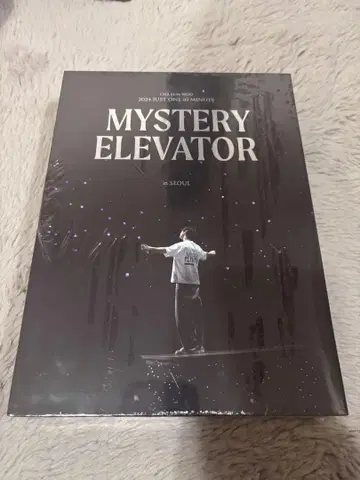 차은우 MYSTERY ELEVATOR in Seoul DVD