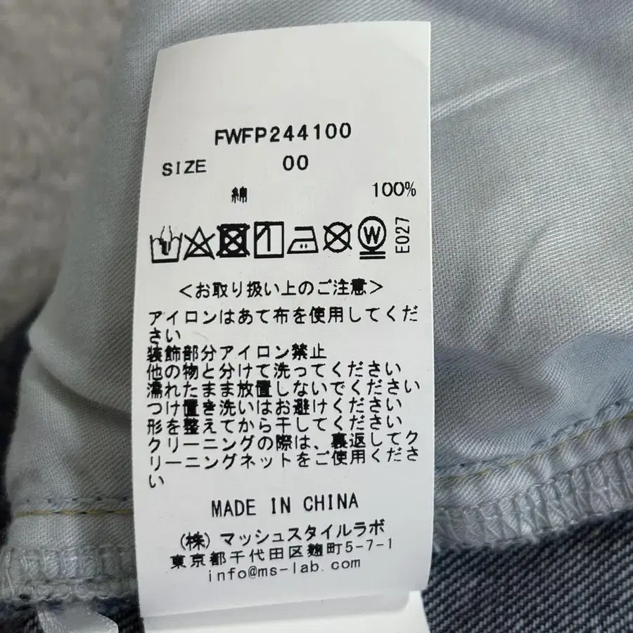 11번째 상품 이미지