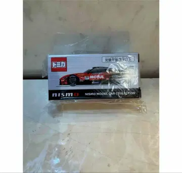 토미카 닛산 슈퍼 GT GT500 MOTUL AUTECH Z 닛산 한정판