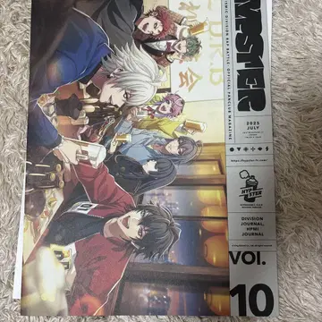 히프마이 회보지 VOL.10 힙스터 HYPSTER 히프노시스 마이크