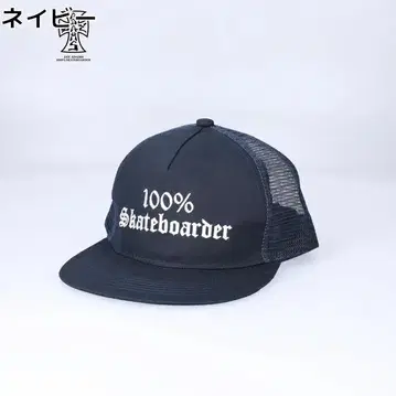 [완판템] 100% skateboaders 트래커 캡 네이비