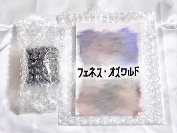 악마 메이드 페네스 발렌타인 집사로부터의 답례 2025