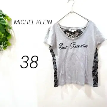 MICHEL KLEIN 티셔츠 그레이 컷소 블랙 레이스 Y2K 반팔