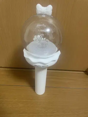 후르츠지퍼 응원봉