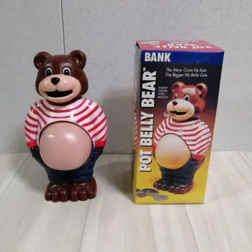 Pot Belly Bear 저금통 곰 저금통 빈티지 레트로