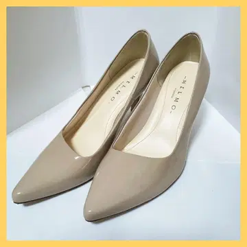 새상품급 MELMO 멜모 에나멜 펌프스 베이지 23.5cm