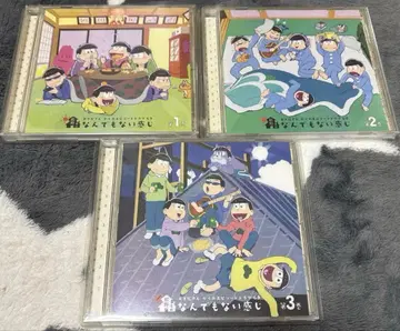 오소마츠상 드라마 CD