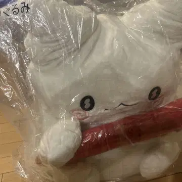 하나마루 오바케 제일복권 봉제 인형