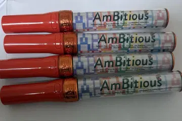 AmBitious 응원봉 1개