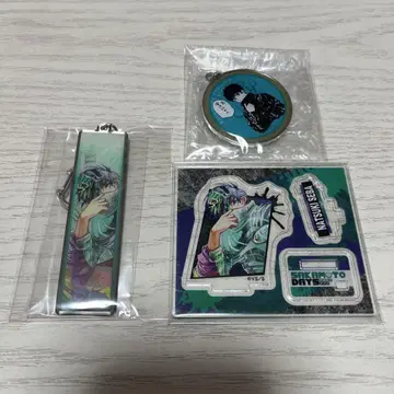 사카모토 데이즈 세바 나츠키 메탈 키링