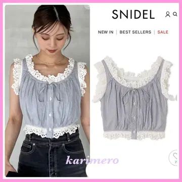 SNIDEL 크롭 코튼 프릴 블라우스 미개봉